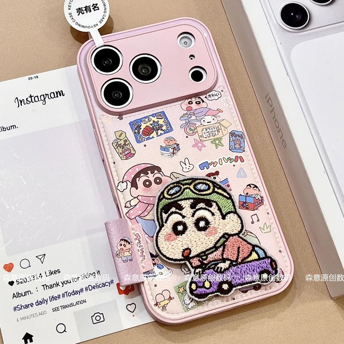 Free Cosplay Prop Patterns - Crayon Shin chan phone case suitable