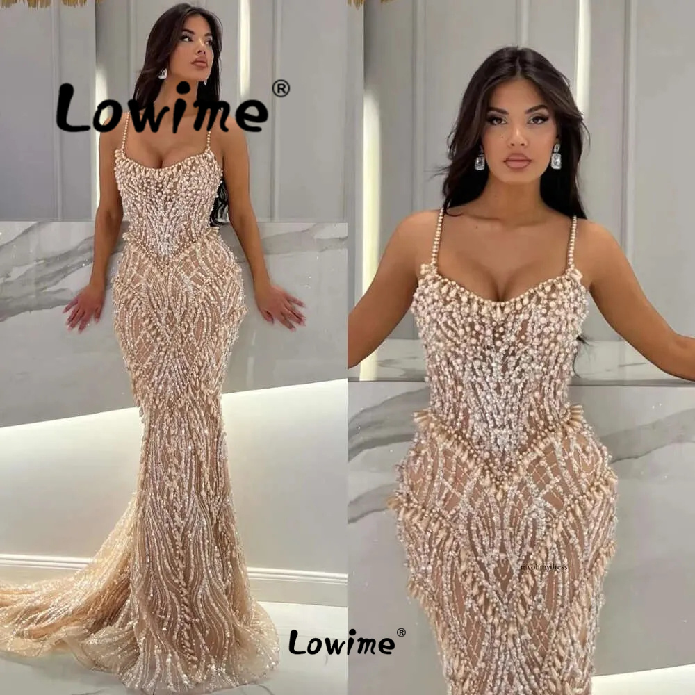 Briar Cosplay Prop - Champagne Pearl Prom Dress Mermaid Spaghetti