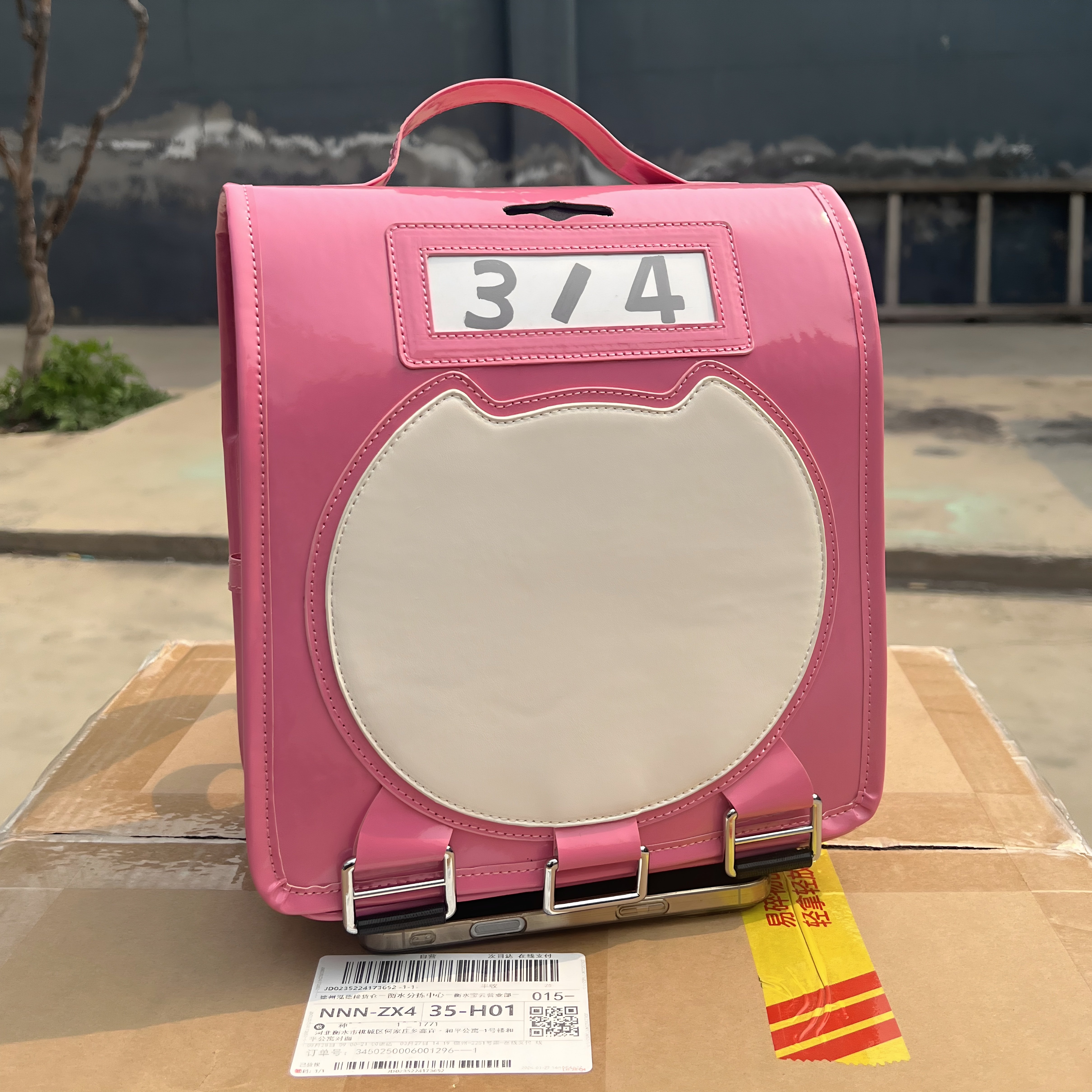 Game Zenless Zone Zero Sunna C – обзор и цена Cosplay Prop Bag