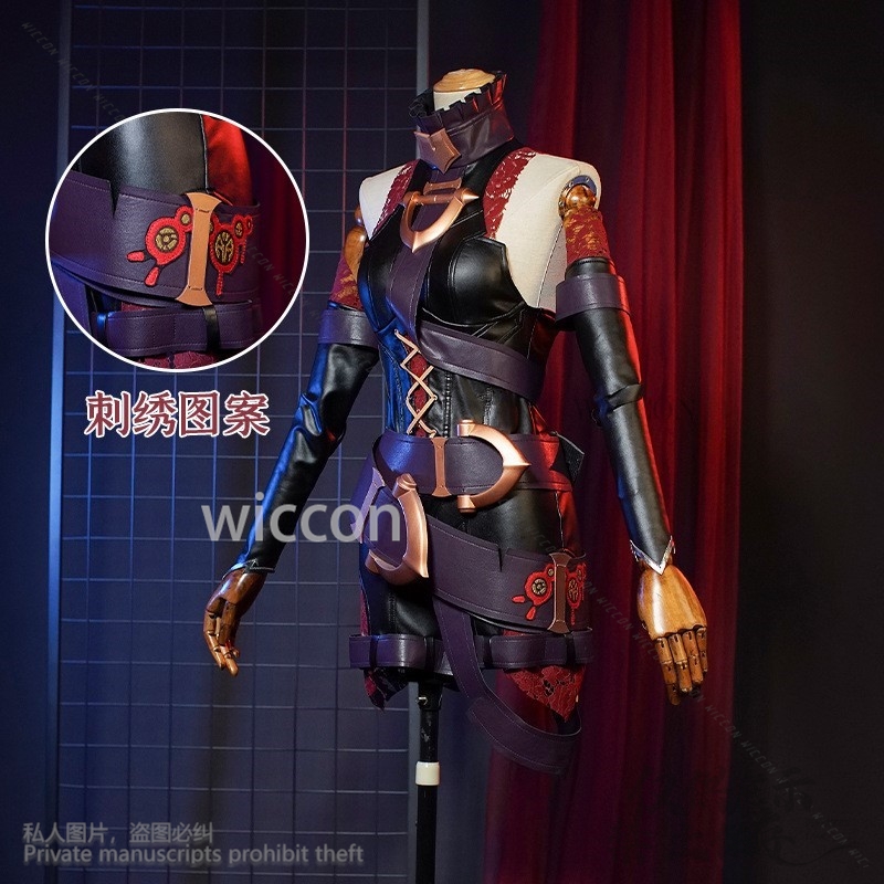 Briar Cosplay Anime Game Lol L – обзор и цена Briar Cosplay Prop