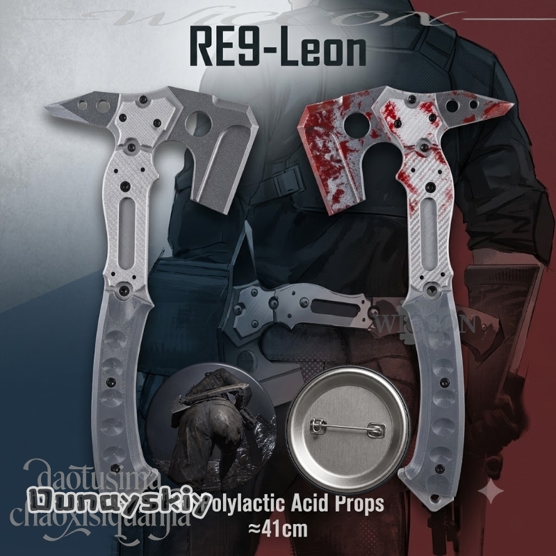 Leonn High Quality Fake Tactic – обзор и цена Free Cosplay Prop Patterns