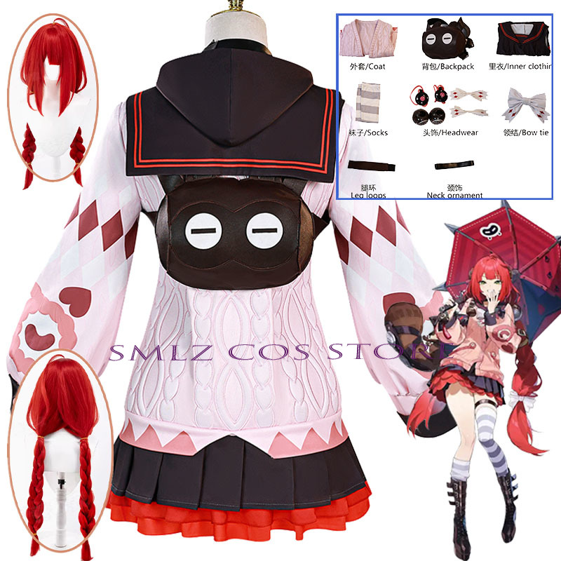 Smlz Ukinami Yuzuha Cosplay Ga – обзор и цена Cosplay Prop Bag