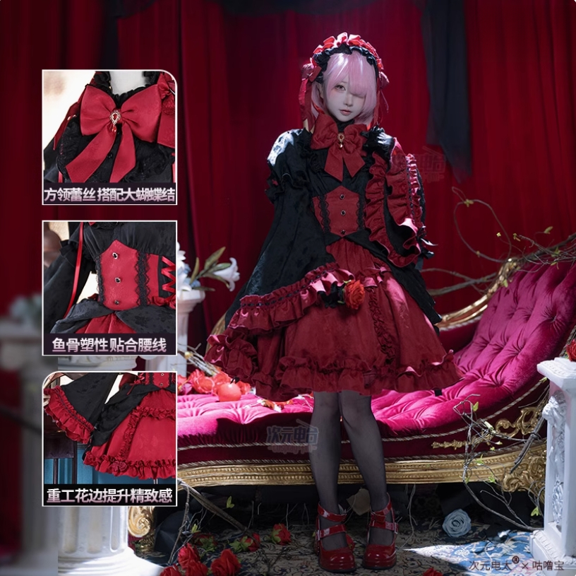 Maid Uniform Anime Re:Zer Ram  – обзор и цена Cosplay Prop Kit