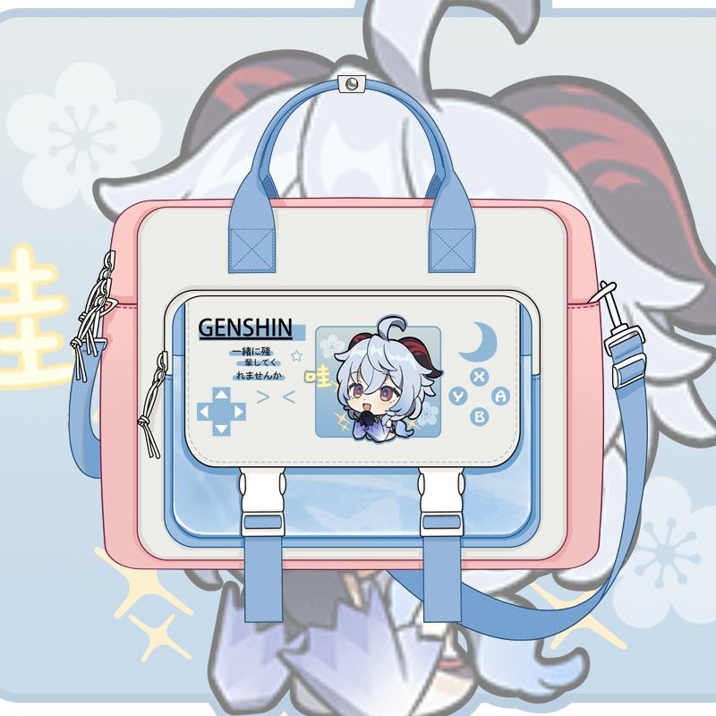 Genshin Impact Cosplay Xiao Wa – обзор и цена Cosplay Prop Bag