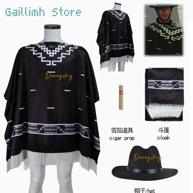 Movie Cosplay Clint Eastwood P – обзор и цена Free Cosplay Prop Patterns