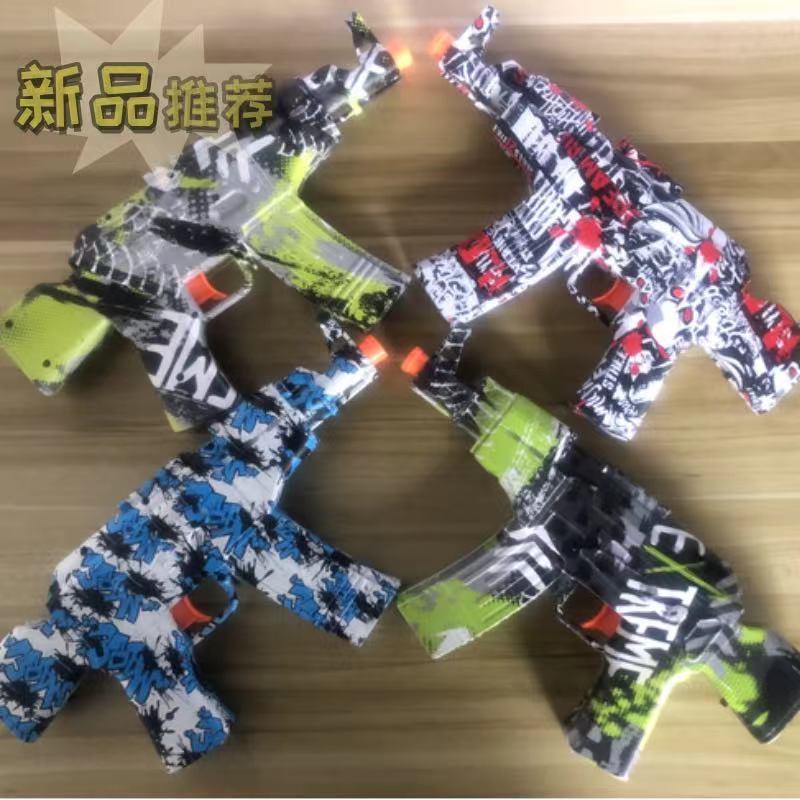 AK47 Children's Safety Soft Bu – обзор и цена Ak47 Cosplay Prop