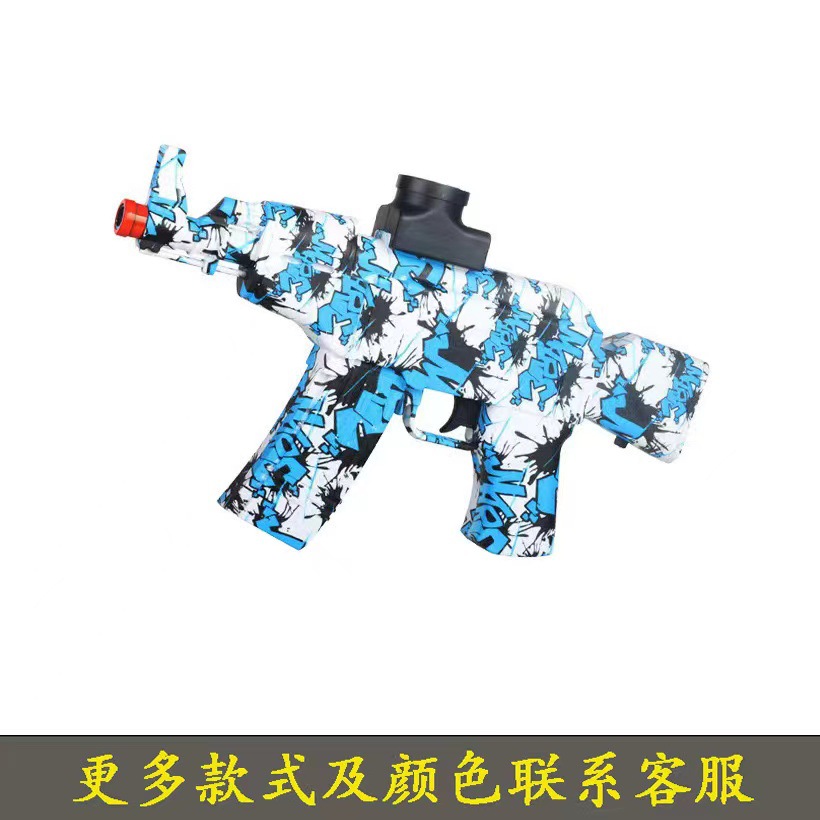 AK47 Children's Safety Soft Bu – обзор и цена Ak47 Cosplay Prop