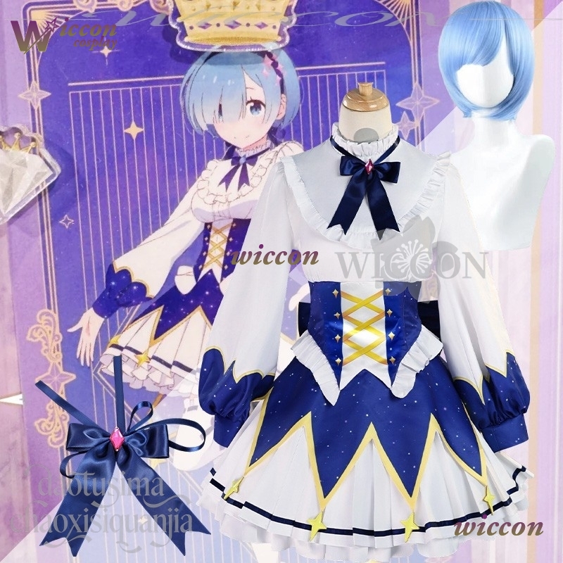 2025 Birthday Dress Anime Re Z – обзор и цена Free Cosplay Prop Patterns