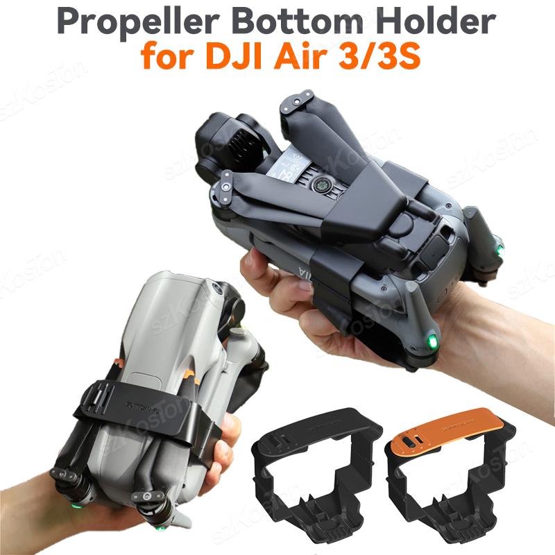 Propeller Holder for DJI Air 3 – обзор и цена Ekko Cosplay Prop