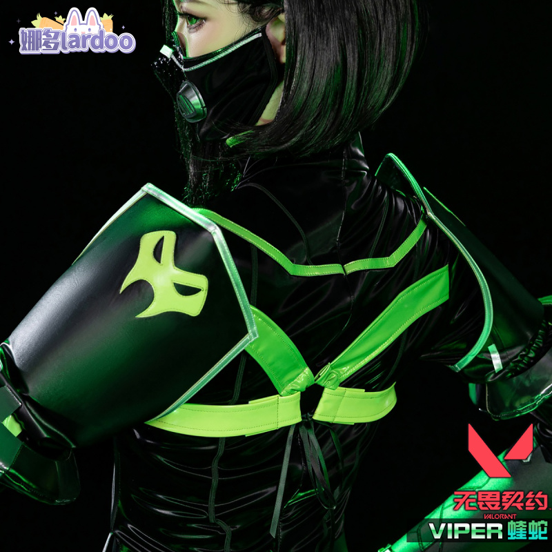 Game VALORANT Viper Cosplay Co – обзор и цена Dva Cosplay Prop