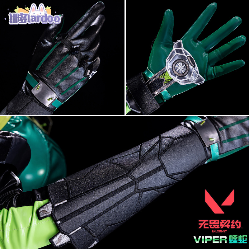 Game VALORANT Viper Cosplay Co – обзор и цена Dva Cosplay Prop