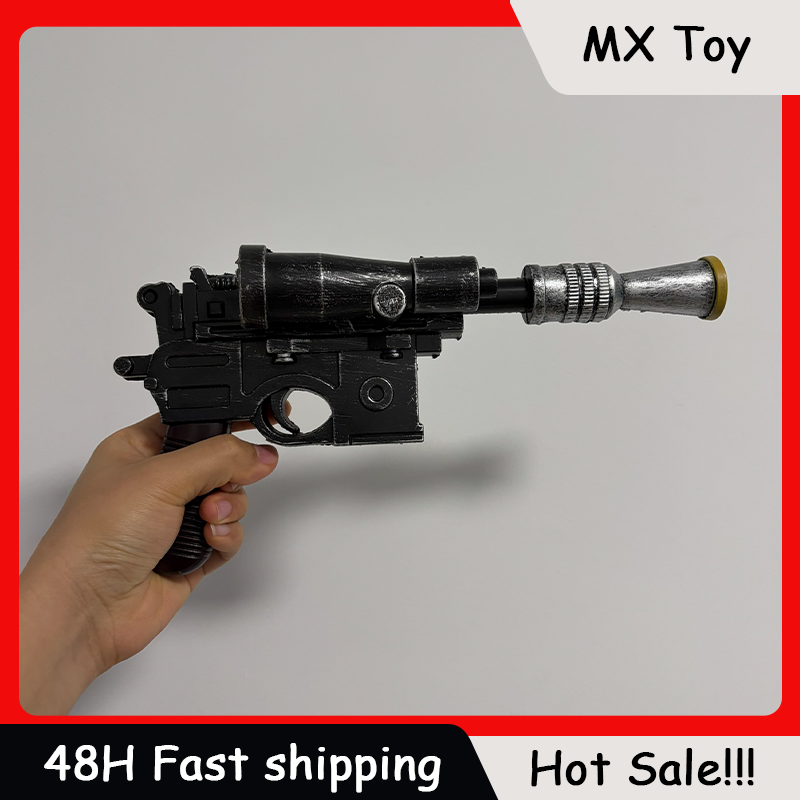 30cm Cosplay Props Skywalker L – обзор и цена Cosplay Prop Pistol