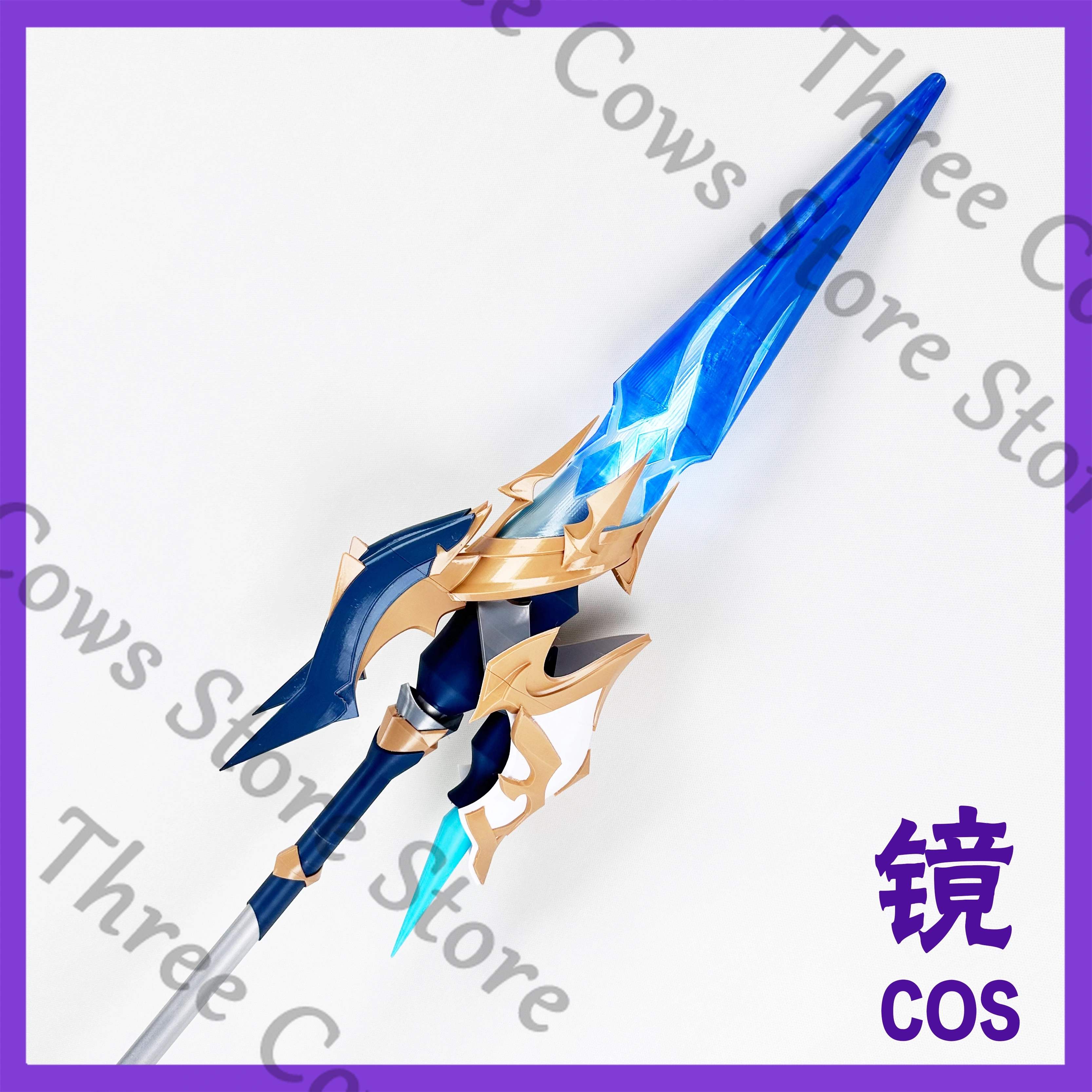 180cm Anime Genshin Impact Loh – обзор и цена Cosplay Prop Kit