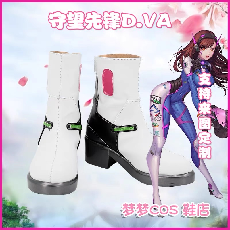 Game OW DVA Cosplay Shoes Boot – обзор и цена Dva Cosplay Prop