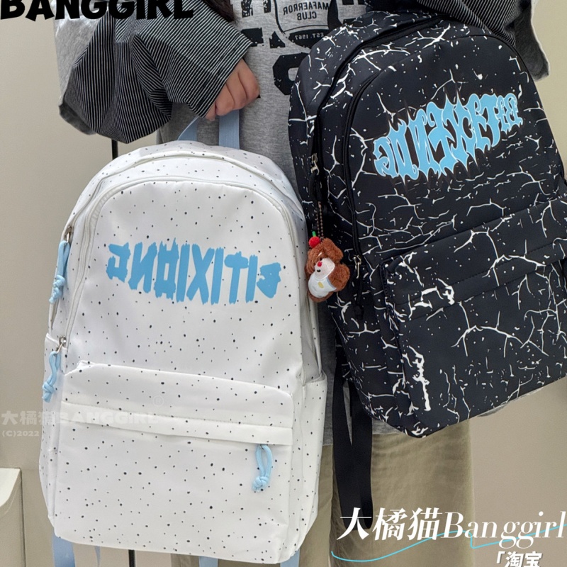 Banggirl Backpack Graffiti Pri – обзор и цена Free Cosplay Prop Patterns