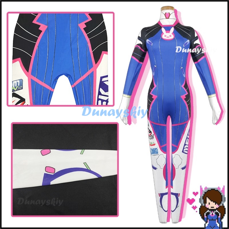 Anime Woman Jumpsuit Tights Dv – обзор и цена Dva Cosplay Prop