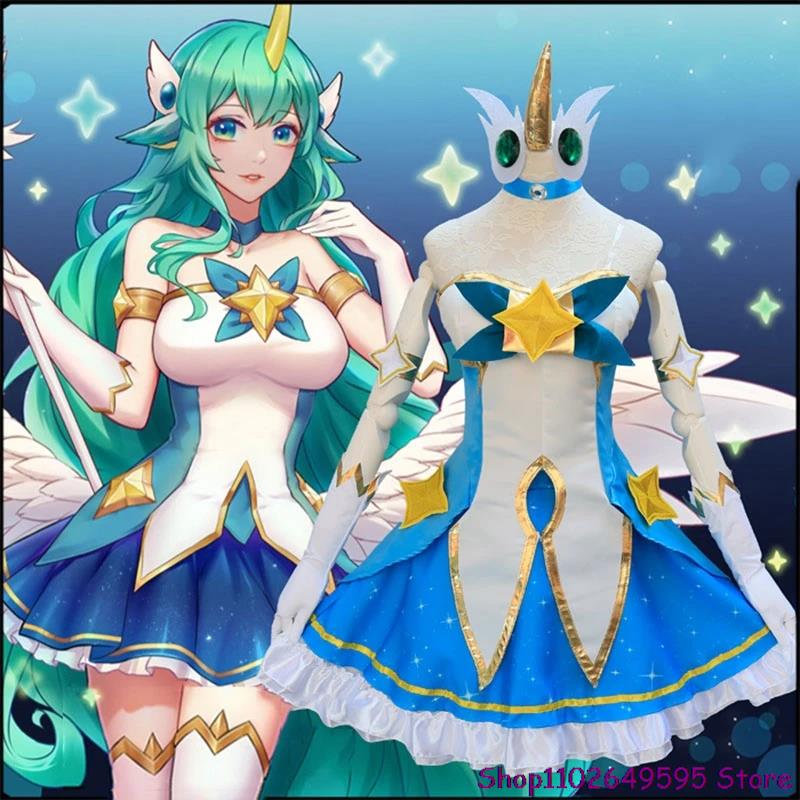Game LOL Star Guardian of Sora – обзор и цена Briar Cosplay Prop