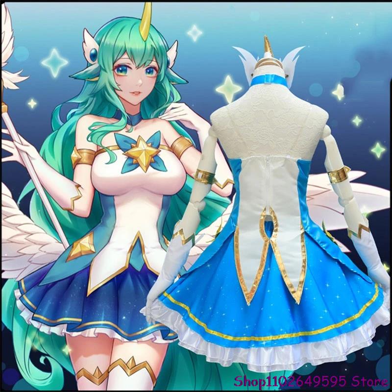 Game LOL Star Guardian of Sora – обзор и цена Briar Cosplay Prop