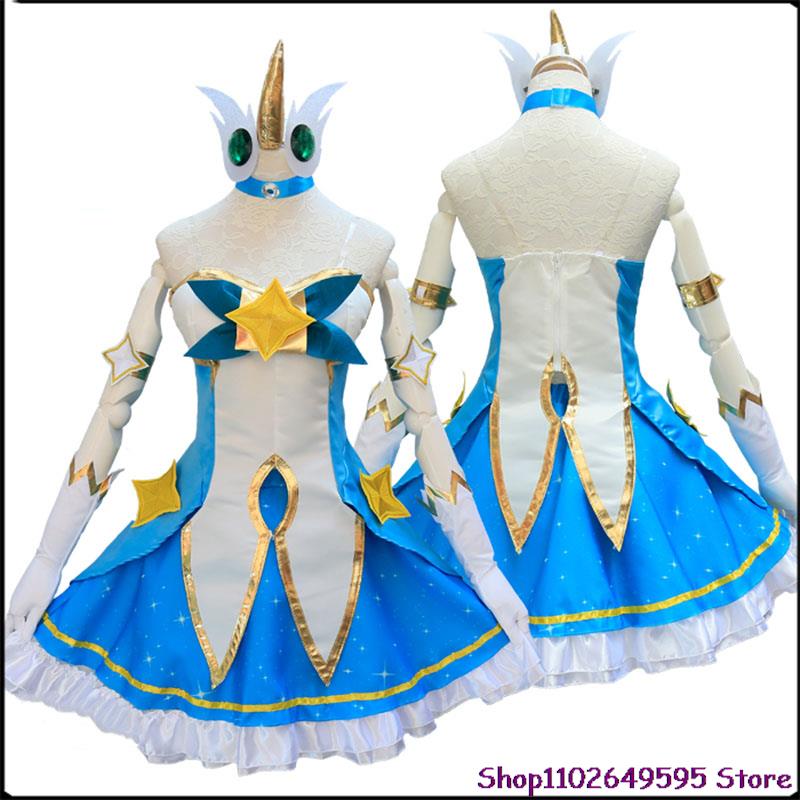 Game LOL Star Guardian of Sora – обзор и цена Briar Cosplay Prop